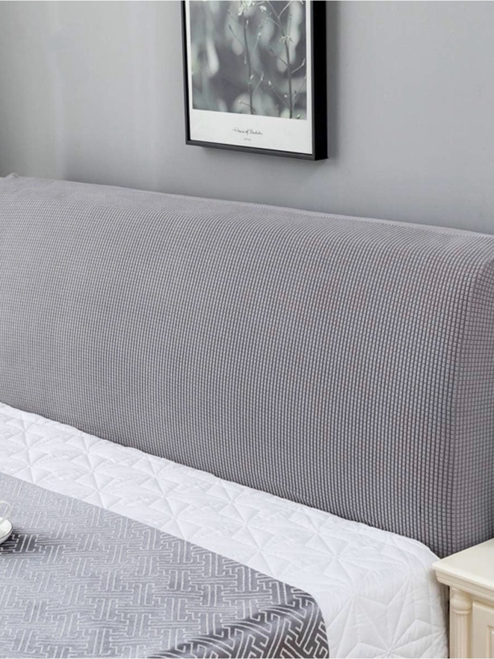 Taupe/Grey Headboard Cover | Full/Queen